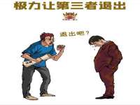 海南华榆思贸易有限公司