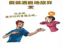 海南华榆思贸易有限公司
