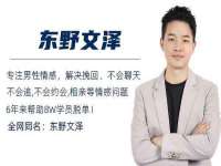 海南华榆思贸易有限公司