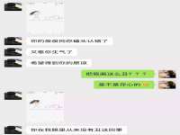 海南华榆思贸易有限公司