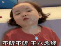 海南华榆思贸易有限公司