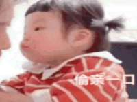海南华榆思贸易有限公司
