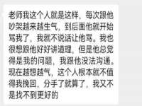 海南华榆思贸易有限公司