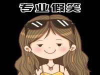 海南华榆思贸易有限公司