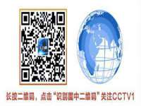 海南华榆思贸易有限公司