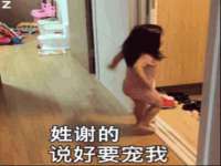 海南华榆思贸易有限公司