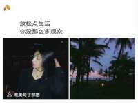 海南华榆思贸易有限公司