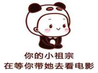 海南华榆思贸易有限公司