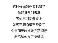海南华榆思贸易有限公司