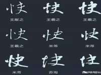 海南华榆思贸易有限公司