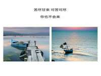 海南华榆思贸易有限公司