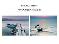 海南华榆思贸易有限公司