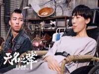 海南华榆思贸易有限公司