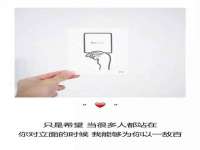 海南华榆思贸易有限公司