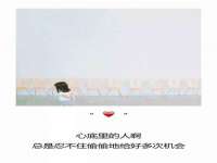 海南华榆思贸易有限公司