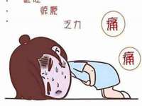 海南华榆思贸易有限公司