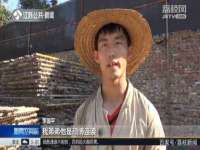 海南华榆思贸易有限公司