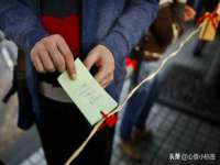 海南华榆思贸易有限公司