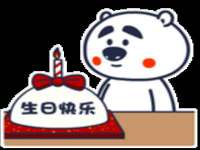 海南华榆思贸易有限公司
