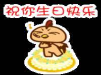 海南华榆思贸易有限公司