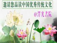 海南华榆思贸易有限公司