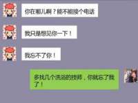海南华榆思贸易有限公司