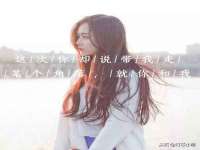 海南华榆思贸易有限公司