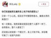 海南华榆思贸易有限公司