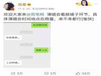 海南华榆思贸易有限公司
