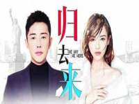 海南华榆思贸易有限公司
