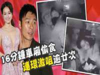 海南华榆思贸易有限公司