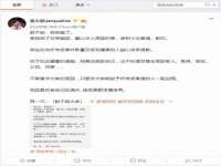 海南华榆思贸易有限公司