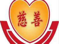 海南华榆思贸易有限公司