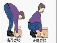 海南华榆思贸易有限公司