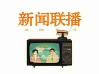 海南华榆思贸易有限公司