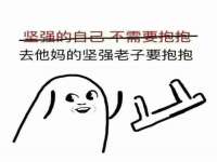 海南华榆思贸易有限公司