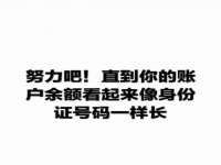 海南华榆思贸易有限公司