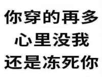 海南华榆思贸易有限公司