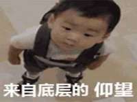 海南华榆思贸易有限公司
