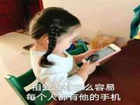 海南华榆思贸易有限公司