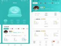 海南华榆思贸易有限公司