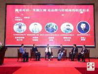 海南华榆思贸易有限公司
