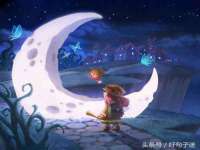 海南华榆思贸易有限公司
