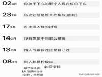 海南华榆思贸易有限公司