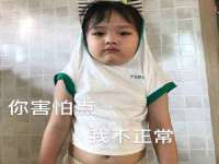 海南华榆思贸易有限公司