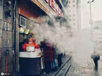 海南华榆思贸易有限公司