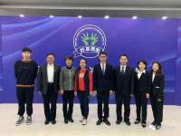 海南华榆思贸易有限公司