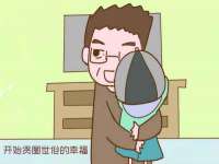 海南华榆思贸易有限公司