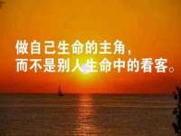 海南华榆思贸易有限公司