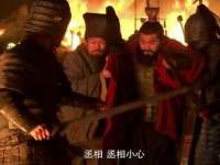 海南华榆思贸易有限公司